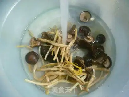 Make Soybeans step 1