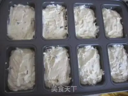 Make Light cream cranberry cake step 7