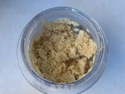 Make Peanut muffin step 6