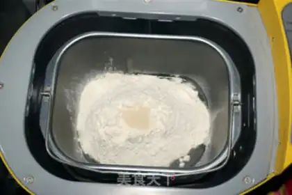 Make Homemade milk yellow bag step 1