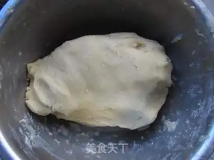 Make Peanut muffin step 11
