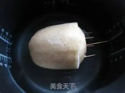 Make Rice step 3