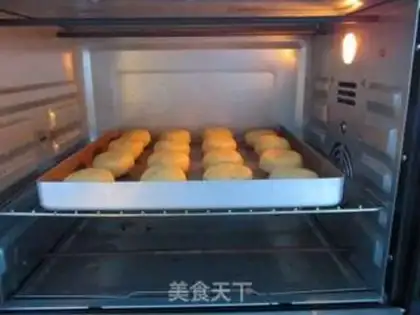 Make Peanut muffin step 15