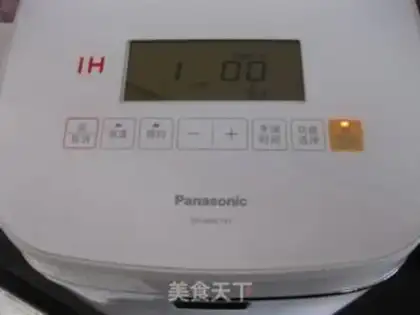 Make Rice step 5