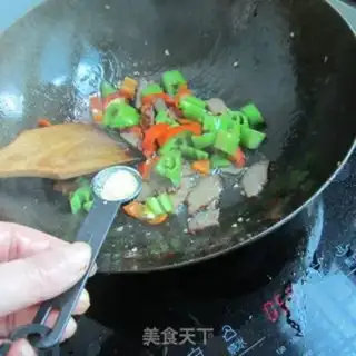 Make Fish fragrance, double pepper fork step 7