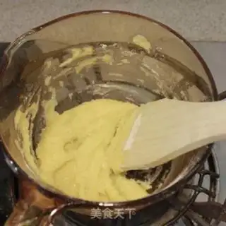 Make A lamb cake step 1