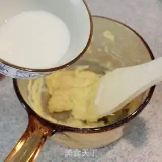 Make A lamb cake step 2