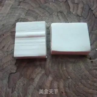 Make Tofu step 0