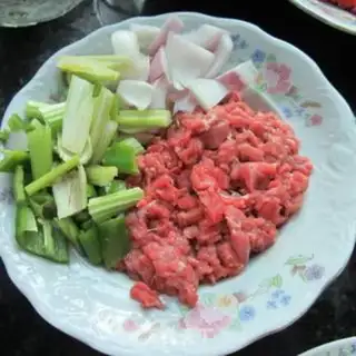 Make Cricket onions step 1