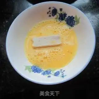 Make Tofu step 3