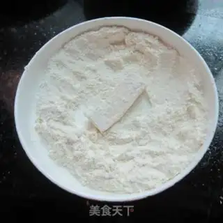 Make Tofu step 4
