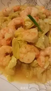 Make Shrimp sprouts step 6