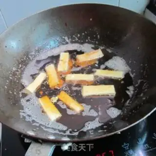 Make Tofu step 6