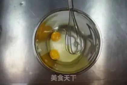 Make Milk yellow step 1