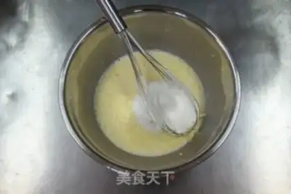 Make Milk yellow step 2
