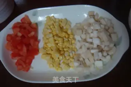 Make Pineapple rice step 0