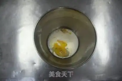 Make Milk yellow step 5