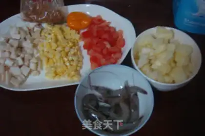 Make Pineapple rice step 2