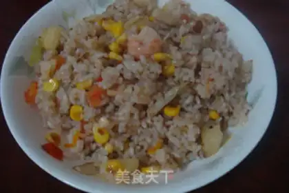 Make Pineapple rice step 3