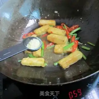 Make Tofu step 13