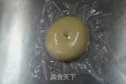 Make Milk yellow step 8