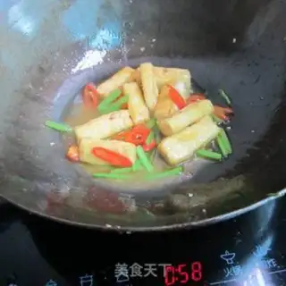 Make Tofu step 14