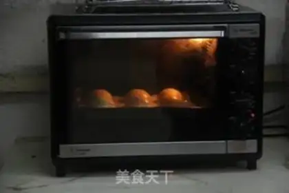 Make Milk yellow step 10