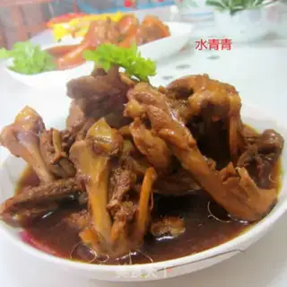 Make The hala duck stand step 9