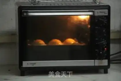 Make Milk yellow step 12