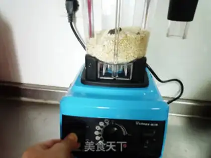 Make Homemade steamed rice powder step 5