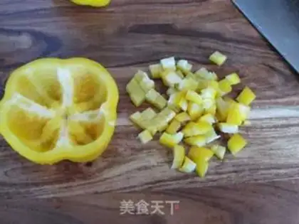 Make Sweet pepper vegetable salad step 0