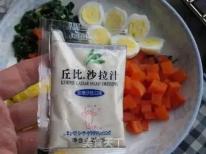 Make Sweet pepper vegetable salad step 4