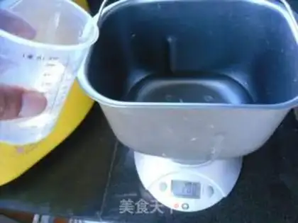 Make Old bread step 0