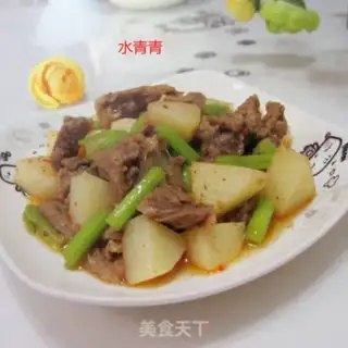 Make Potato fried cow step 12