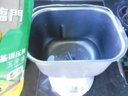 Make Old bread step 1