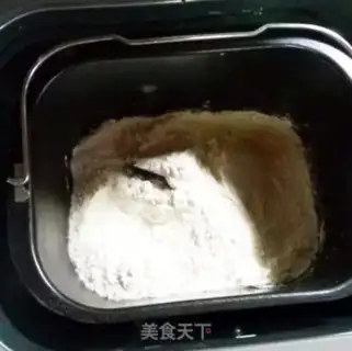 Make Lovely frog bag step 0