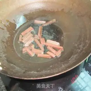 Make Pig blood carrots step 2