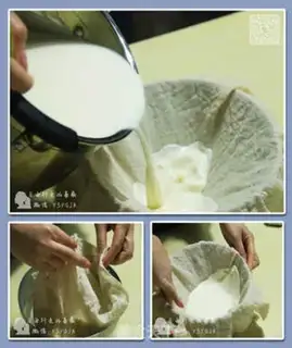 Make Sour cheese step 11
