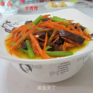 Make Pig blood carrots step 9