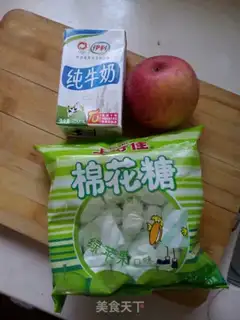 Make Cotton candy pudding step 0