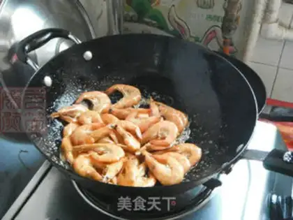 Make Cheese shrimp step 4