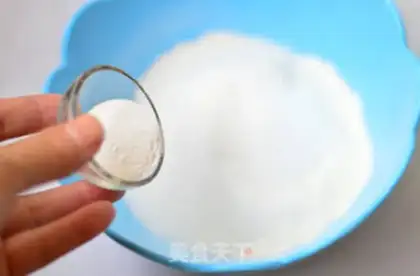 Make Sweet fruit muffins step 1