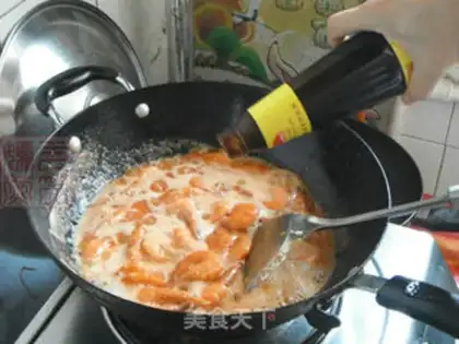 Make Cheese shrimp step 12
