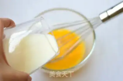Make Sweet fruit muffins step 3