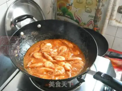 Make Cheese shrimp step 13