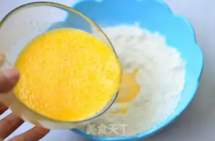 Make Sweet fruit muffins step 6