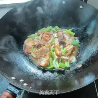 Make Cricket onions step 9