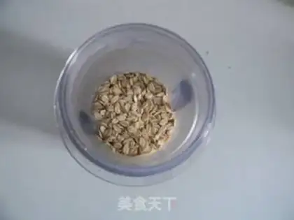 Make walnut croquettes step 2