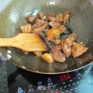 Make Cream meat step 6