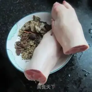 Make Spicy pig hands step 0